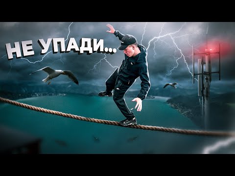 Видео: ПРОЙДИ ДО КОНЦА ЧТОБЫ ИЗБЕЖАТЬ НАКАЗАНИЯ !