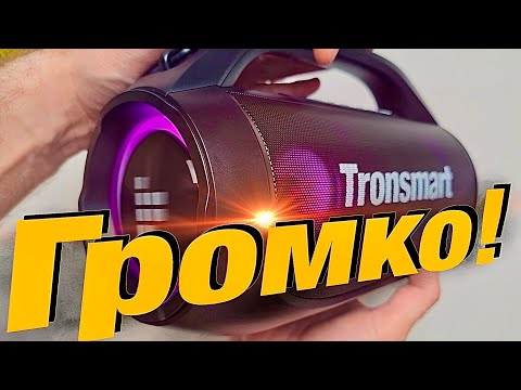 Видео: Новинка! Обзор Tronsmart Bang SE – яркий звук и долгое время работы. НЕ ДОРОГО! Идеально на природу!