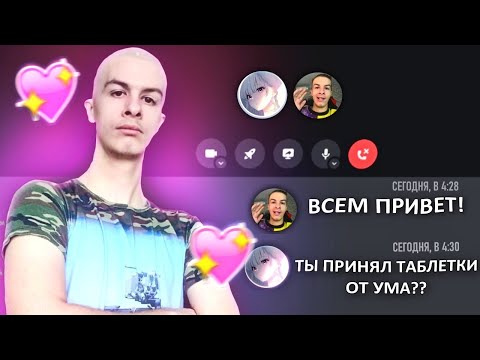 Видео: Голос ИВАНА Золо - Как сделать? l AI Voice Changer