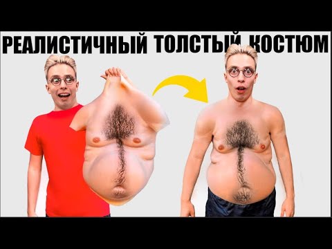 Видео: Я КУПИЛ 100 ПРОКЛЯТЫХ ТОВАРОВ В ИНТЕРНЕТЕ
