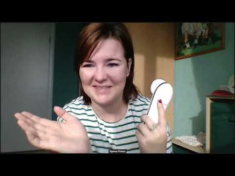 Видео: Мой отзыв на ReadySkin nanoSkin