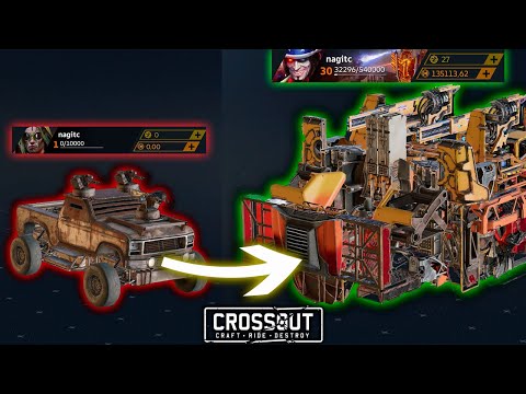 Видео: Путь Новичка в Кроссаут #1 Как Заработать Первые Монеты? | Crossout