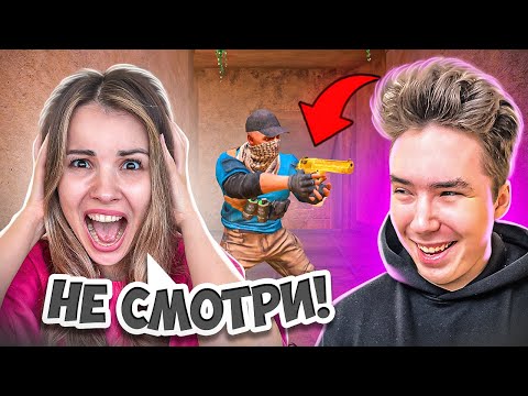 Видео: ПОКУПАЮ БРАТУ ВСЁ! ЧТО ОН УВИДИТ в STANDOFF 2
