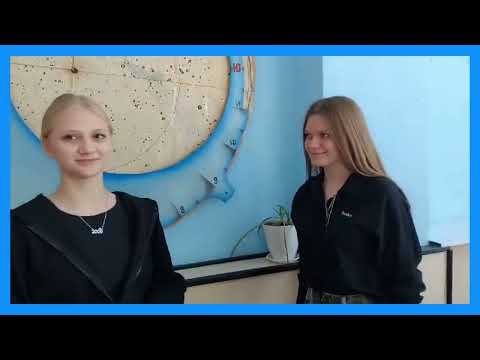 Видео: Шлях до успіху очима учня