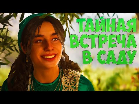 Видео: ﹃Mafia: The Old Country﹄ Скачки и тайные встречи #3