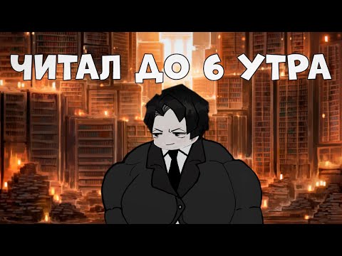 Видео: ЭТА БИБЛИОТЕКА ПРОСТО ИМБА