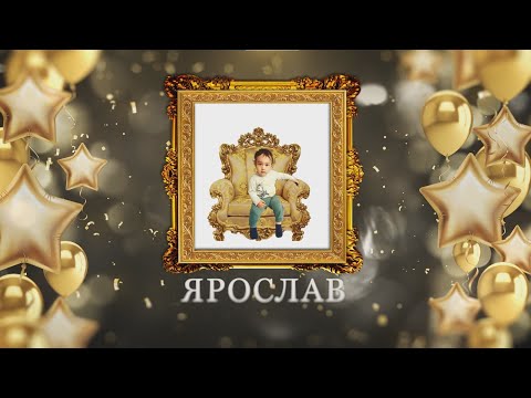 Видео: Пэтя Дамэнко крещение внука и день рождения.