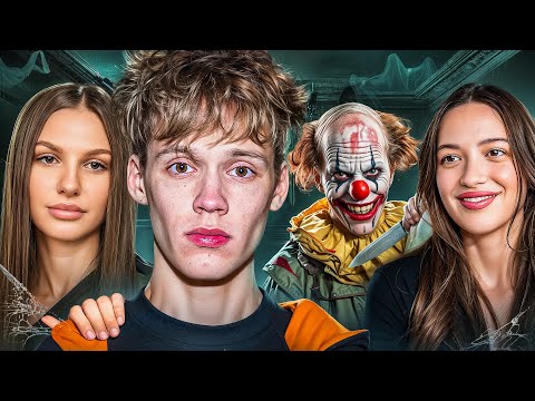 Видео: ЦАРЬ на КВЕСТЕ с КСЮШЕЙ и МАРЬЯНОЙ!😱 НОВАЯ ДЕВУШКА ЦАРЯ!?