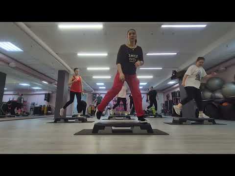 Видео: СТЕП АЭРОБИКА ЦЕЛАЯ ТРЕНИРОВКА / STEP AEROBICS