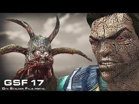 Видео: GTA S.T.A.L.K.E.R. Фильм Portal 17 Большие разборки