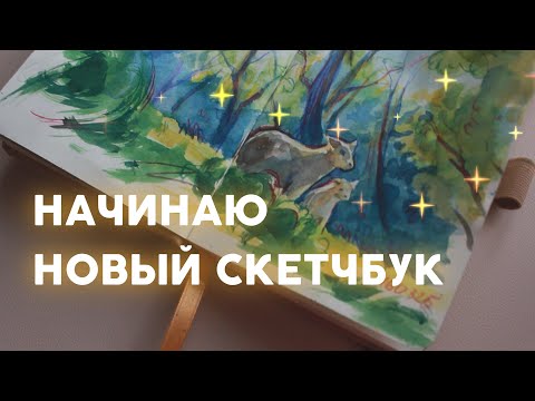 Видео: блогеры испортили детей и художников. О чем все молчат