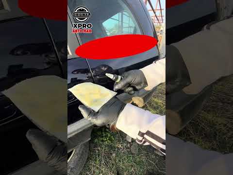 Видео: Xpro авто лак, решението за повреди по боята на колата