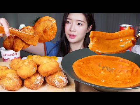 Видео: ASMR MUKBANG | ИДЕАЛЬНОЕ КОМБИНИРОВАНИЕ 🤦🏻‍♀️🧡 Пряный розовый ттокпокки , Крученый пончик, Тунец