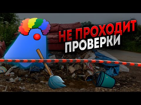 Видео: MOLKOL НЕ ПРОШЁЛ ПРОВЕРКУ С VANISH ЧИТ НА MAJESTIC RP