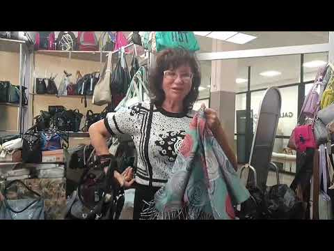 Видео: #купитьсумку 🥶 #тренды 🥶 ВАША ЛЮБИМАЯ СУМКА ЖДЁТ ВАС 🥰🧐