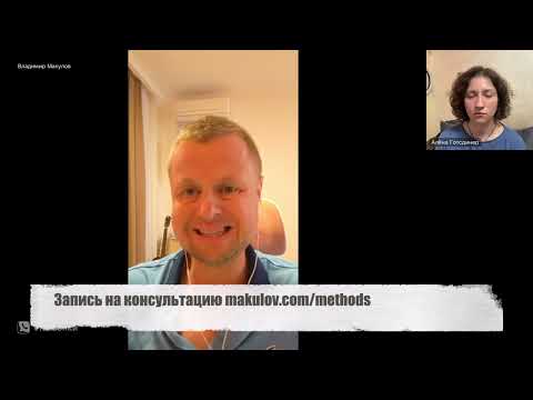 Видео: Страх сыграть на концерте. Тест результата