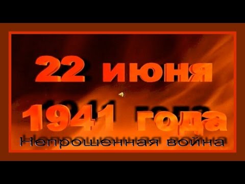 Видео: •●๑ Непрошенная... Исп.Д.Лопатко муз.Е.Шашина сл.В.Аришина ๑●•