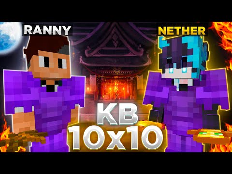 Видео: 🔥КВ 10х10 ПРОТИВ RANNY🔥ВЫЗВАЛ КЛАН ЮТУБЕРА НА КВ 10х10🔥ГРИФЕРШОУ С НУЛЯ ПОСЛЕ ВАЙПА REALLYWORLD🔥