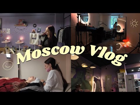 Видео: ВЛОГ Москва | будни мастера по ресницам, первый раз в Mussi 💜