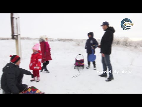 Видео: АУЫЛДАҒЫ АҒАЙЫН - КӨКӨЗЕК АУЫЛЫ (САРҚАН АУДАНЫ)