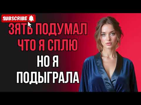 Видео: Вы не поверите! Это открытие перевернёт вашу жизнь навсегда... 😱
