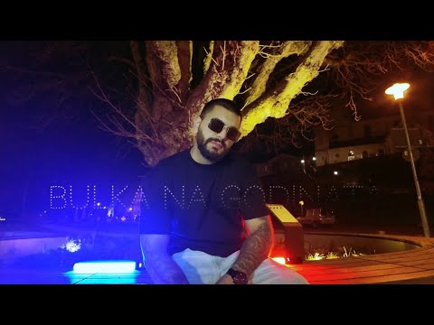 Видео: Necip - " Bulka Na Godinata " / " Булка на годината " (Official Music Video), 2024