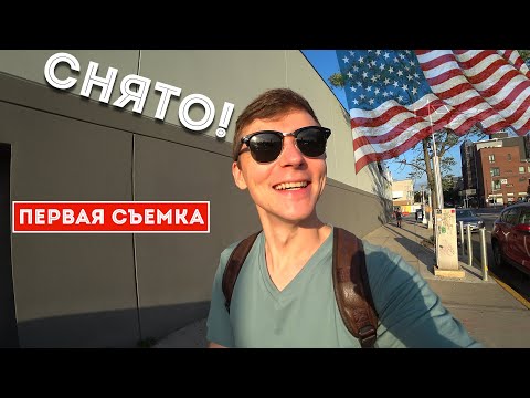 Видео: Большое кино. Первый съемочный день и подготовка к нему. О работе в массовке.
