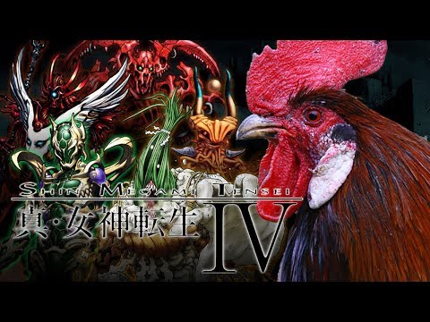 Видео: Прохождение Shin Megami Tensei 4 - Королевство Микадо (НАРЕЗКА #1)