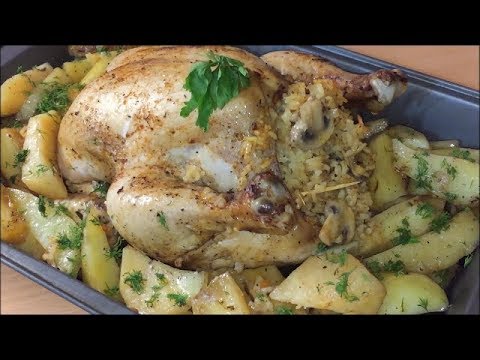 Видео: Пълнено пиле с ориз и гъби | Filled chicken with rice and mushrooms