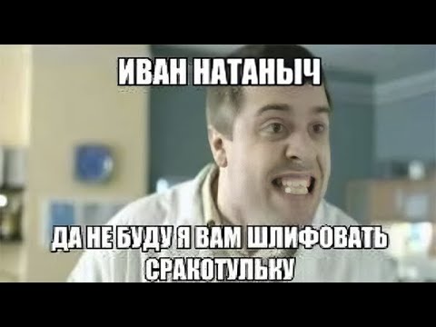 Видео: ДЕ ГРА ДА ЦИ Я - и мы с @DidBox её продвигаем. Потому что мы СТРИМЕРЫ
