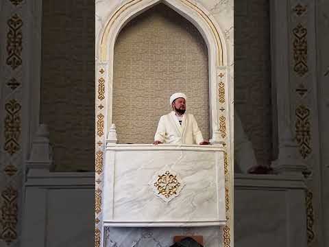 Видео: Иман шарттары (Ерсін Әміре)