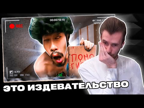Видео: Заквиель В УЖАСЕ от этого ЯПОНСКОГО ШОУ | Реакция на Solek | Нарезка Заквиеля