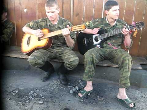 Видео: Гоп стоп зелень