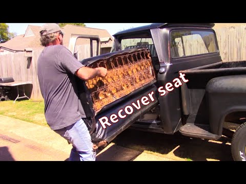 Видео: Восстановить сиденье Chevrolet C10