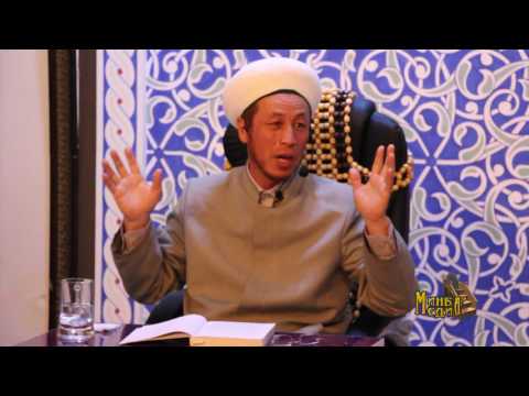 Видео: Доолов Садыбакас ажы , 1  сабак, Фатиха