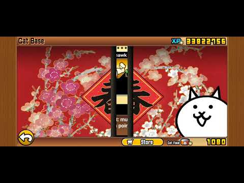 Видео: 1 капсула (Battle cats)