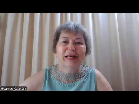 Видео: Прямий ефір 18 07 2025 Тема 3  Хімічні формули речовин.