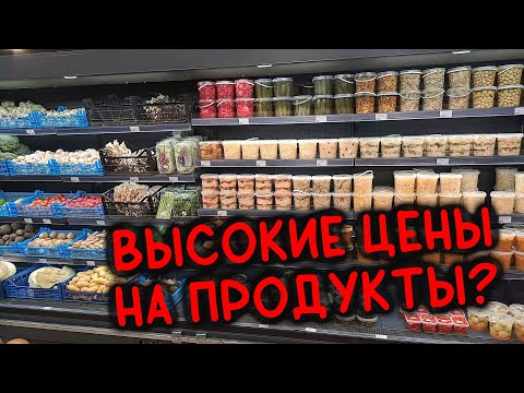 Видео: Супермаркеты в Мелитополе. Пустые полки или изобилие?