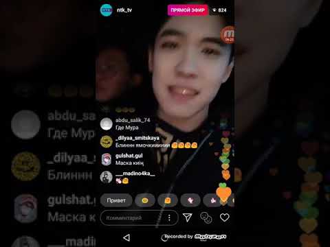 Видео: Mad Men (Rem/Рахат) прямая трансляция с НТК