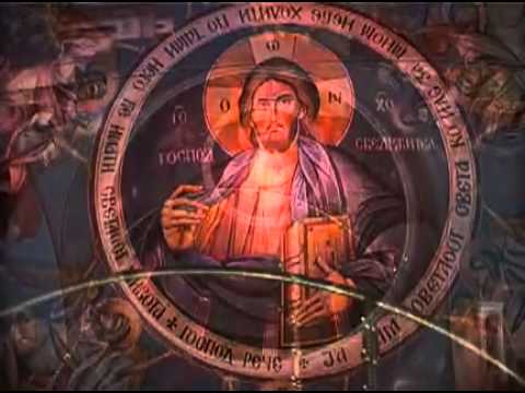 Видео: Високи Дечани Појање дечанских монаха