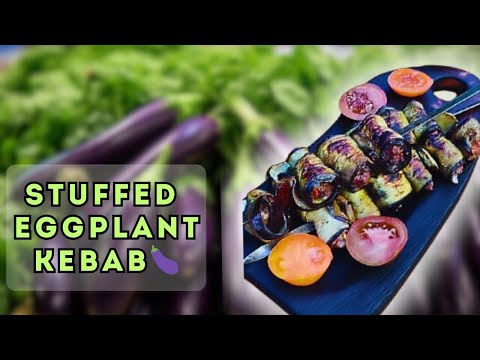 Видео: Stuffed eggplant kebab🍆I Шашлик із фаршированих баклажанів🍆