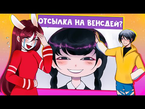 Видео: 😱 Самый СМЕШНОЙ Ролик в МИРЕ!
