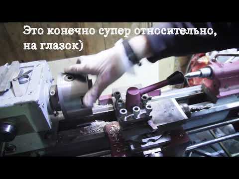 Видео: Быстрая настройка ТВ4