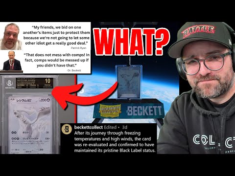 Видео: BGS и Dragon Shield: обманный маркетинг и основатель Beckett одобряют мошеннические торги