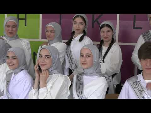 Видео: ч 1  9 б кл  Последний звонок 2024 СОШ 1 с. Автуры