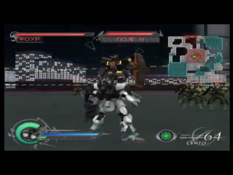 Видео: Dynasty Warriors: Gundam 2 прохождение часть 18 - Камиль против Фоур ( второй бой )