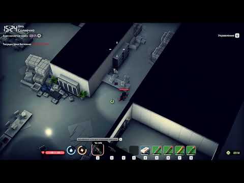 Видео: Escape From Duckov|Вайпы в Лабе|Сложность экстрим|Прохождение 66