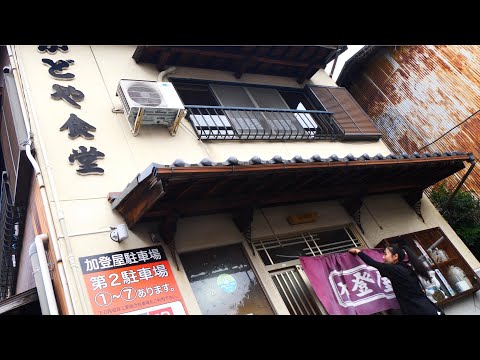 Видео: Он огромный! В этой 100-летней закусочной популярна большая жареная курица!