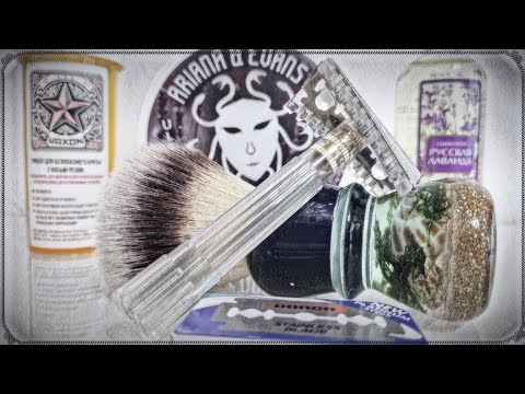 Видео: VAXON (новая версия) - тест