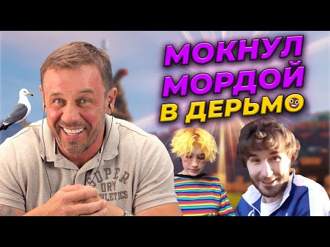 Видео: ВЗЯЛ КРЕДИТОВ НА 70 МИЛЛИОНОВ! | БАНКРОТСТВО | Кузнецов | Аллиам